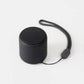 MUJI Portable Speaker